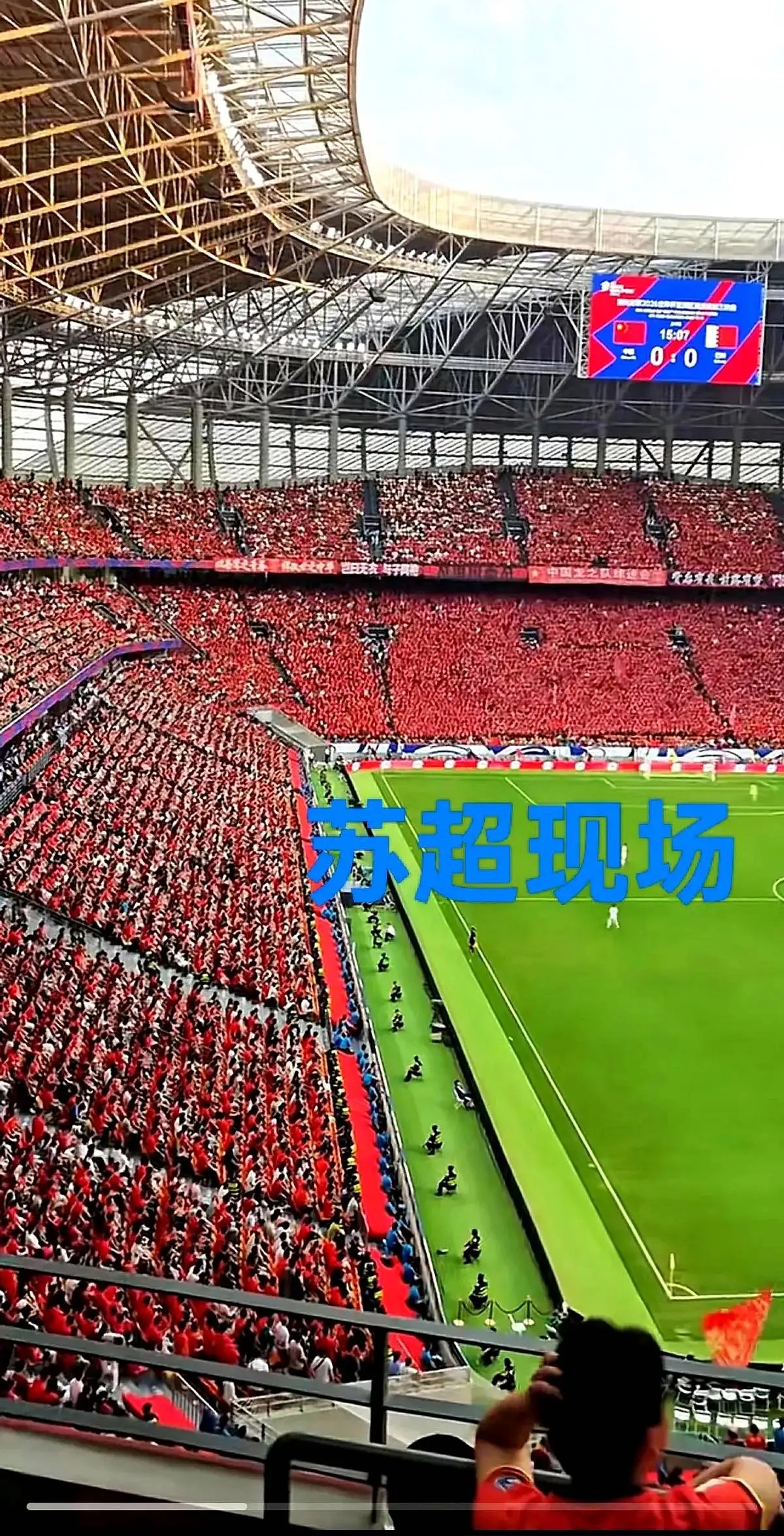 九游体育-冲刺阶段突围战来临；新疆广汇围绕欧超杯再遭质疑；信心回归；球队文化再被提及的简单介绍