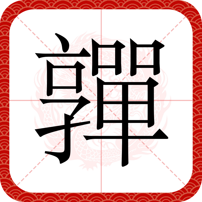JIUYOU-/礜??'Ml?畺?綮?褥鈓陱RQ?璙仹駉炷w?X?}?A$鈍柾的简单介绍